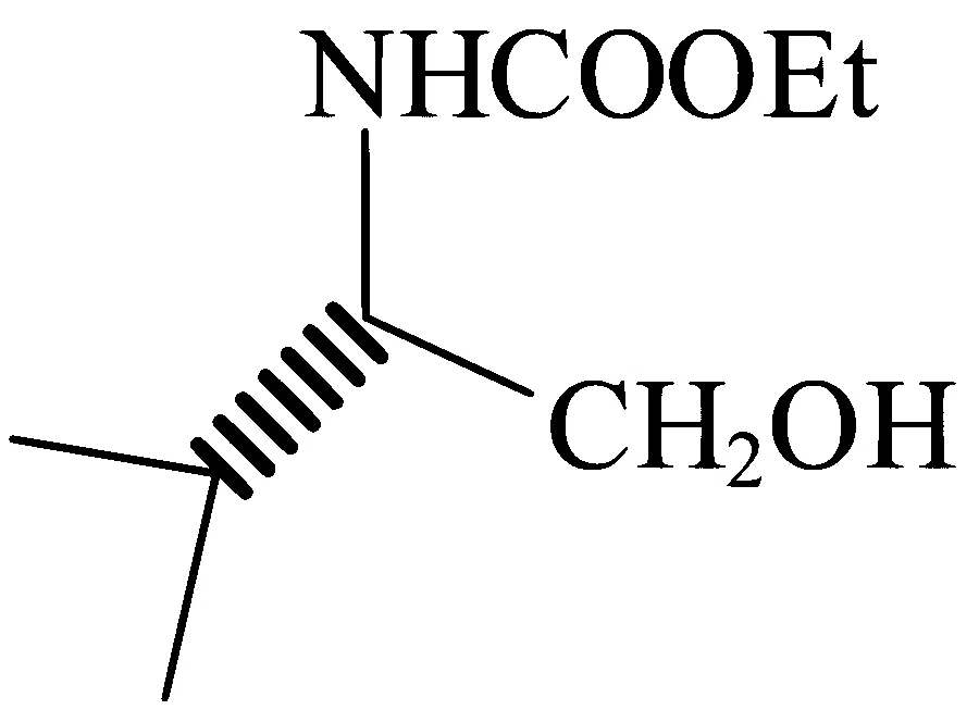 JEE Main 2023 (Online) 1st February Morning Shift Chemistry - Compounds Containing Nitrogen Question 106 English Option 3