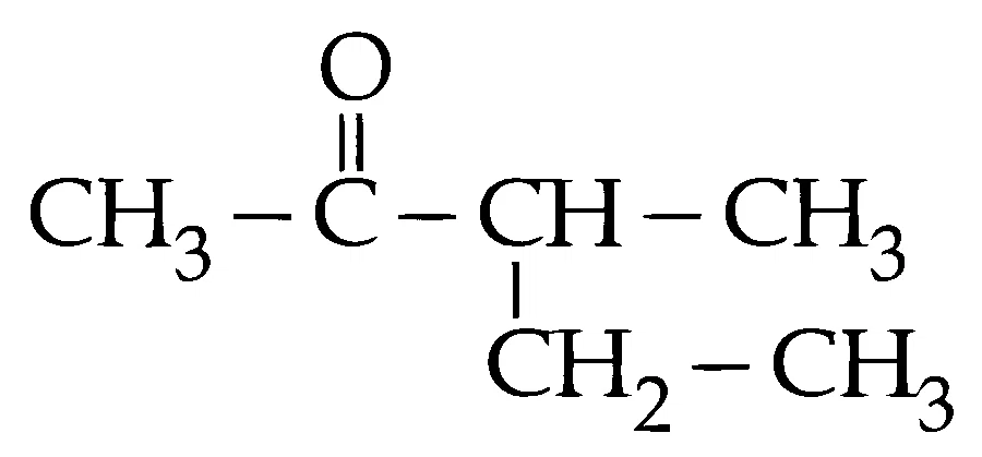 JEE Main 2025 (Online) 7th April Evening Shift Chemistry - Aldehydes, Ketones and Carboxylic Acids Question 41 English Option 2