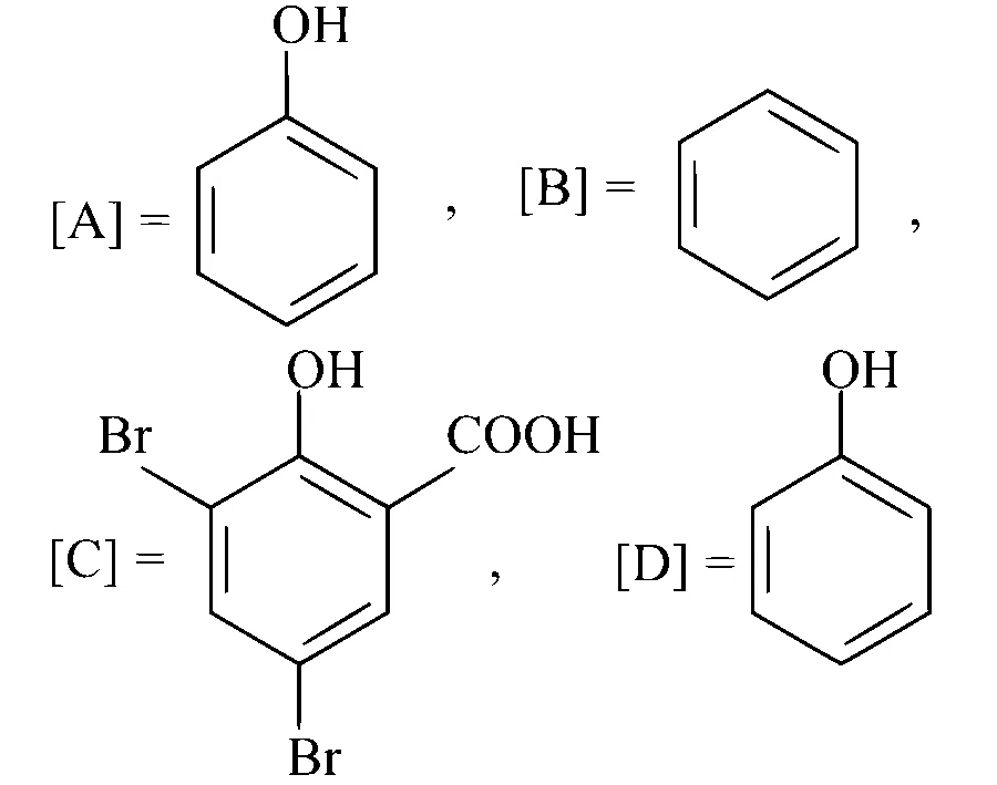 TS EAMCET 2022 (Online) 18th July Evening Shift Chemistry - Alcohol, Phenols and Ethers Question 17 English Option 3