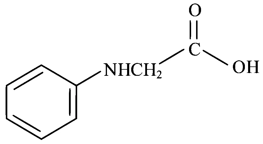 JEE Main 2023 (Online) 31st January Morning Shift Chemistry - Compounds Containing Nitrogen Question 104 English Option 2