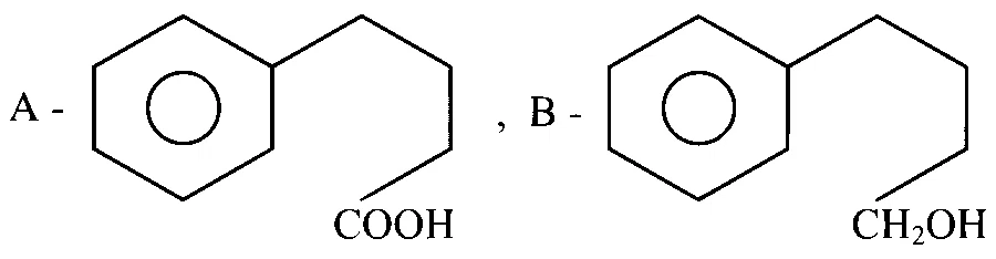 JEE Main 2024 (Online) 5th April Evening Shift Chemistry - Aldehydes, Ketones and Carboxylic Acids Question 63 English Option 4