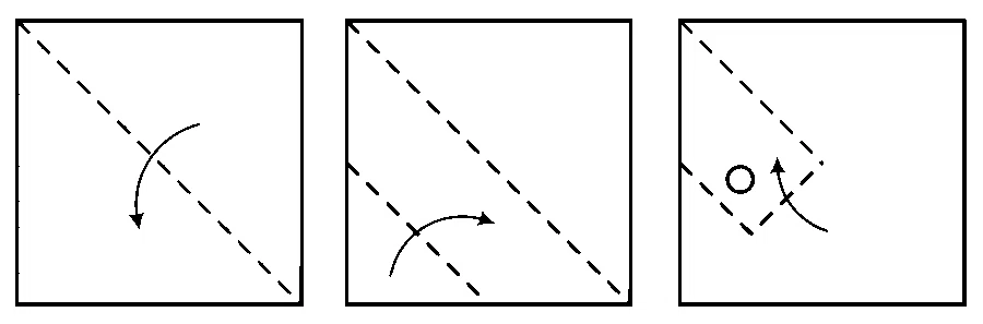 BITSAT 2020 Logical Reasoning - Paper Folding and Cutting Question 6 English