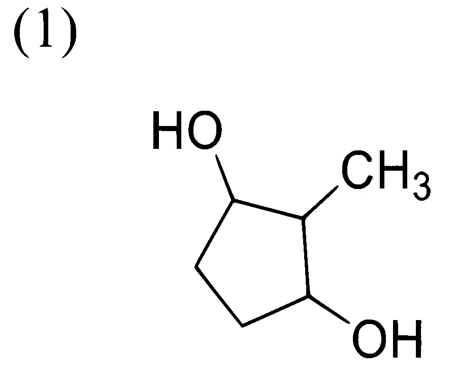 JEE Advanced 2024 Paper 1 Online Chemistry - Aldehydes, Ketones and Carboxylic Acids Question 13 English 2