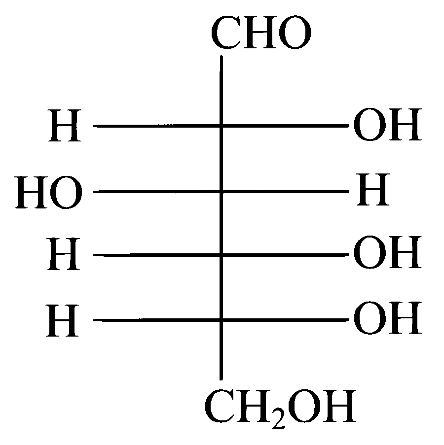 JEE Main 2024 (Online) 8th April Morning Shift Chemistry - Biomolecules Question 44 English