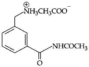 JEE Main 2021 (Online) 26th August Evening Shift Chemistry - Compounds Containing Nitrogen Question 149 English Option 3