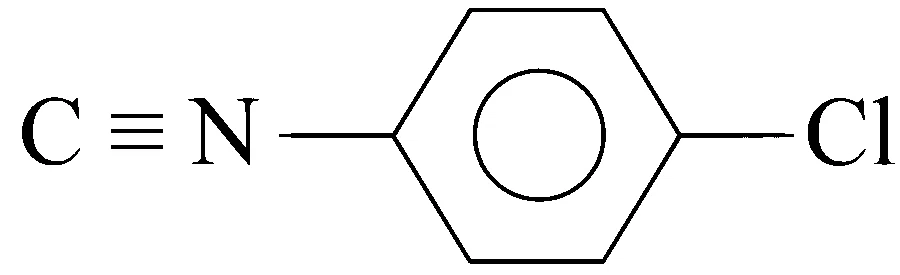 VITEEE 2024 Chemistry - Compounds Containing Nitrogen Question 4 English Option 3