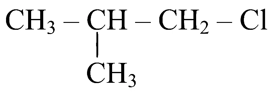 MHT CET 2023 12th May Morning Shift Chemistry - Haloalkanes and Haloarenes Question 144 English Option 2