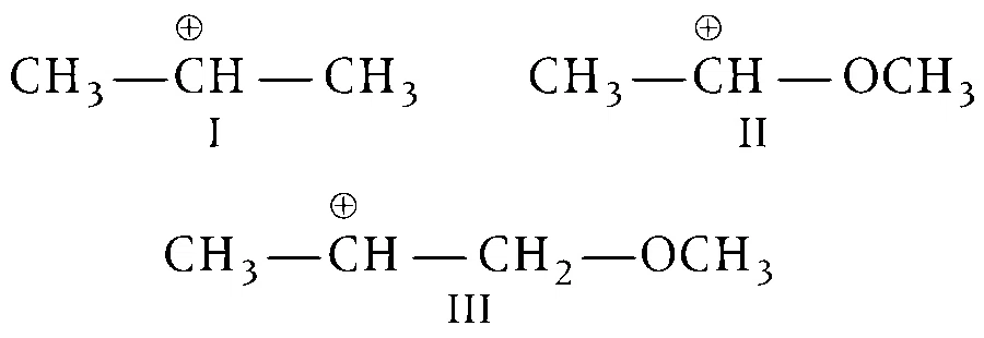 AIIMS 2018 Chemistry - Some Basic Concepts of Organic Chemistry Question 2 English