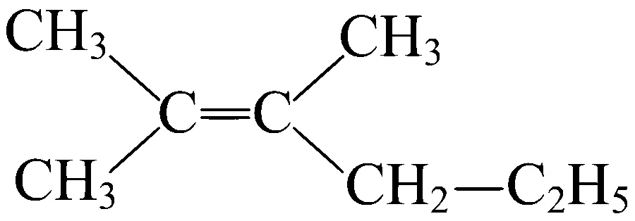 WB JEE 2025 Chemistry - Hydrocarbons Question 4 Bengali Option 1