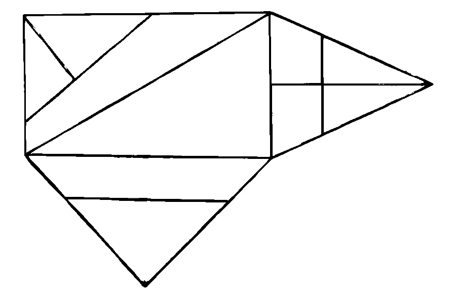 BITSAT 2024 Logical Reasoning - Completion of Figure Question 2 English