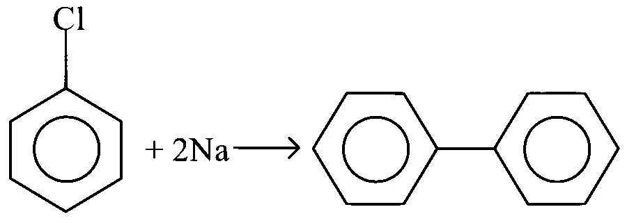 JEE Main 2023 (Online) 30th January Morning Shift Chemistry - Haloalkanes and Haloarenes Question 77 English 2