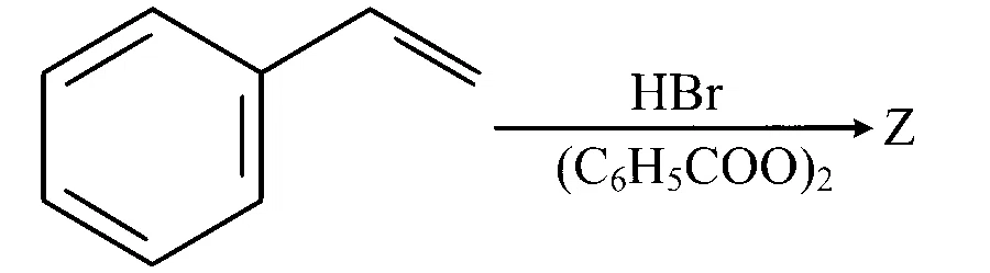 TG EAPCET 2025 (Online) 4th May Evening Shift Chemistry - Haloalkanes and Haloarenes Question 15 English 3
