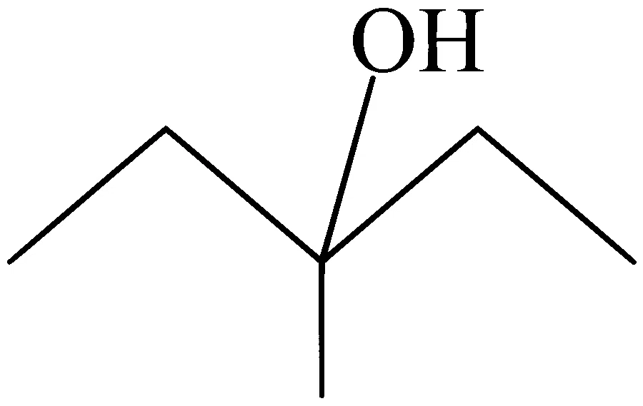 MHT CET 2023 10th May Morning Shift Chemistry - Alcohol, Phenols and Ethers Question 160 English Option 4