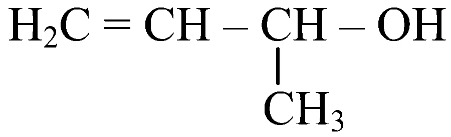 MHT CET 2025 19th April Morning Shift Chemistry - Alcohol, Phenols and Ethers Question 73 English Option 1