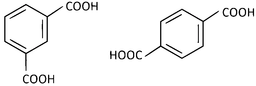 TG EAPCET 2024 (Online) 10th May Evening Shift Chemistry - Polymers Question 21 English Option 3