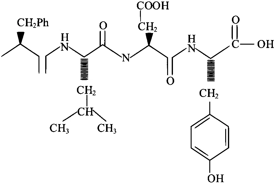 JEE Main 2023 (Online) 29th January Evening Shift Chemistry - Biomolecules Question 77 English