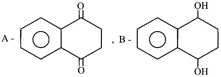 JEE Main 2024 (Online) 5th April Evening Shift Chemistry - Aldehydes, Ketones and Carboxylic Acids Question 63 English Option 3