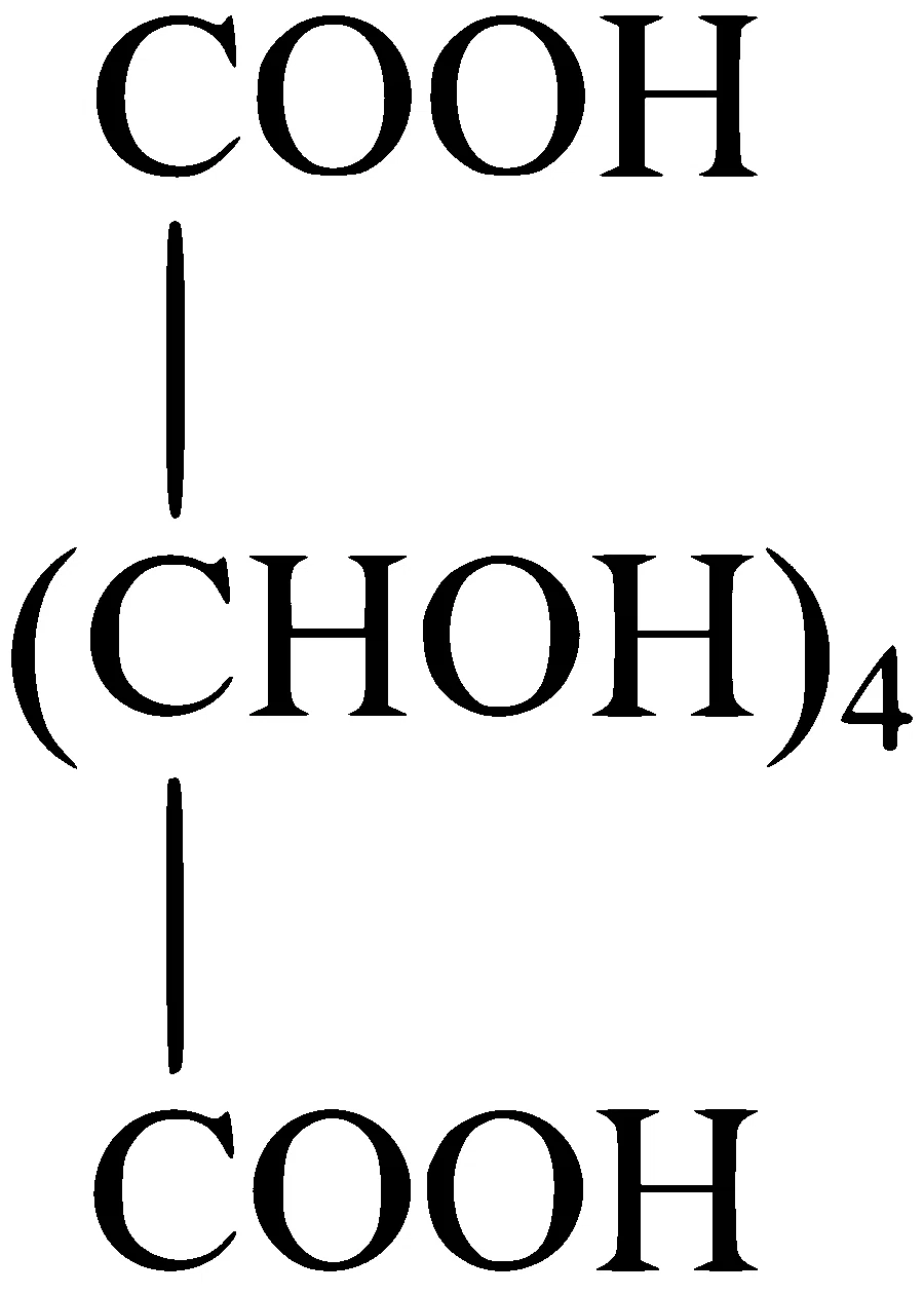 MHT CET 2023 13th May Morning Shift Chemistry - Biomolecules Question 138 English Option 2