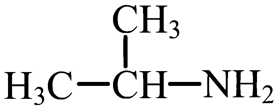 MHT CET 2021 24th September Morning Shift Chemistry - Compounds Containing Nitrogen Question 94 English Option 4