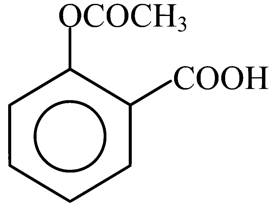 COMEDK 2023 Morning Shift Chemistry - Chemistry in Everyday Life Question 2 English Option 2