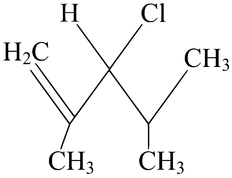 COMEDK 2025 Morning Shift Chemistry - Haloalkanes and Haloarenes Question 11 English 3