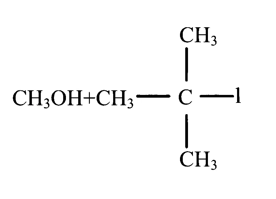 KCET 2017 Chemistry - Alcohol, Phenols and Ethers Question 10 English Option 4