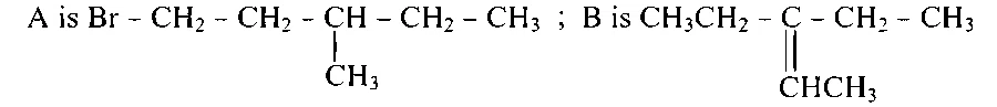 COMEDK 2026 Morning Shift Chemistry - Aldehyde and Ketone Question 8 English Option 1