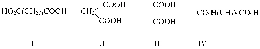 WB JEE 2025 Chemistry - General Organic Chemistry Question 4 Bengali