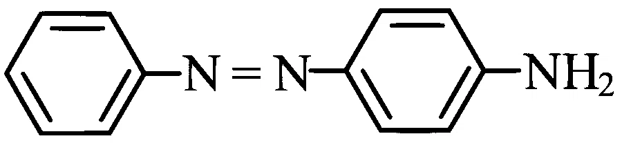 JEE Main 2023 (Online) 8th April Morning Shift Chemistry - Compounds Containing Nitrogen Question 80 English 5