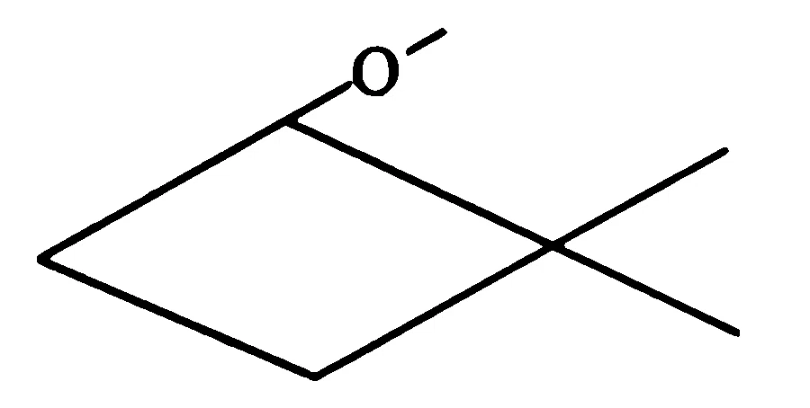 MHT CET 2025 25th April Morning Shift Chemistry - IUPAC Nomenclatures Question 9 English
