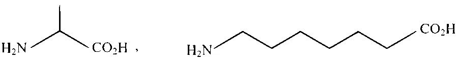 AP EAPCET 2023 - 15th May Morning Shift Chemistry - Polymers Question 2 English Option 1