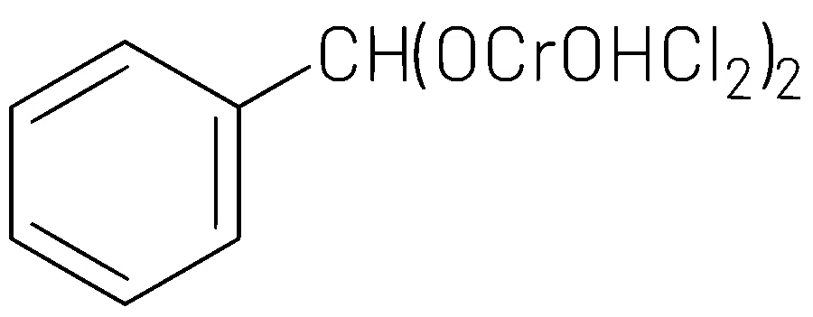 NEET 2021 Chemistry - Aldehydes, Ketones and Carboxylic Acids Question 30 English Option 1