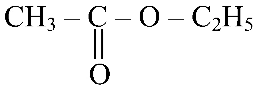MHT CET 2023 11th May Evening Shift Chemistry - Carboxylic Acids and Its Derivatives Question 68 English Option 4