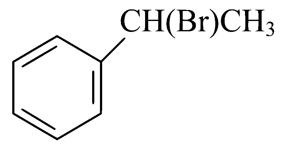 TG EAPCET 2025 (Online) 2nd May Morning Shift Chemistry - Haloalkanes and Haloarenes Question 21 English Option 2