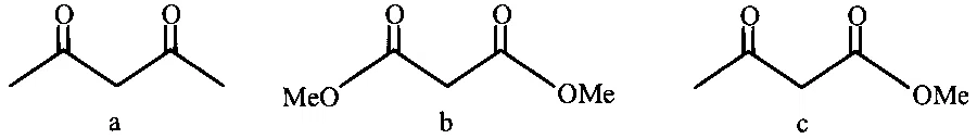 JEE Main 2023 (Online) 24th January Evening Shift Chemistry - Basics of Organic Chemistry Question 132 English