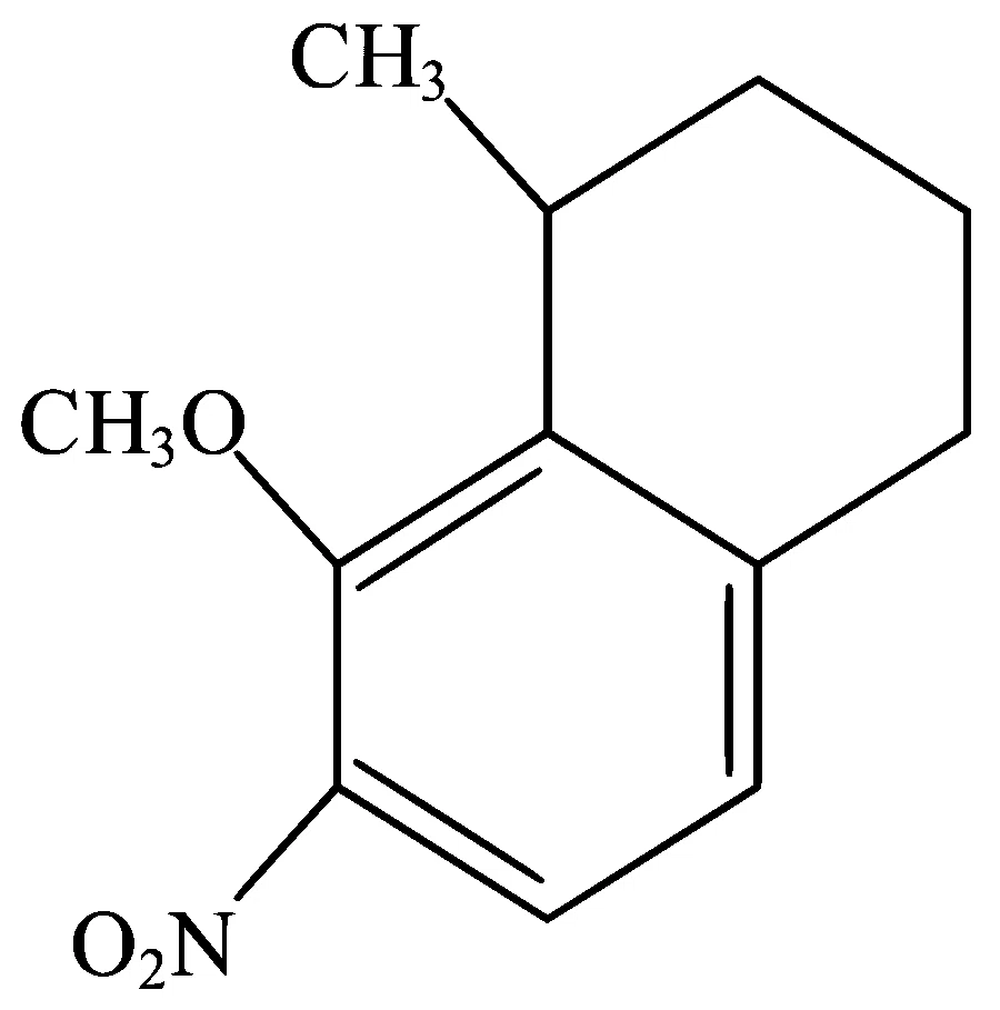 JEE Main 2023 (Online) 10th April Evening Shift Chemistry - Compounds Containing Nitrogen Question 84 English Option 2