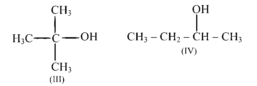 TS EAMCET 2022 (Online) 19th July Morning Shift Chemistry - Alcohol, Phenols and Ethers Question 14 English 2