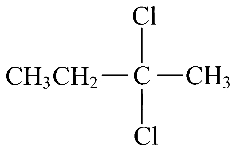 JEE Main 2024 (Online) 9th April Evening Shift Chemistry - Practical Organic Chemistry Question 40 English Option 3