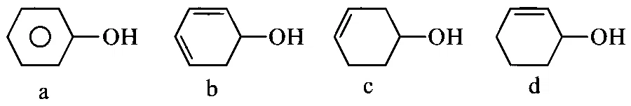 JEE Main 2023 (Online) 1st February Morning Shift Chemistry - Alcohols, Phenols and Ethers Question 73 English