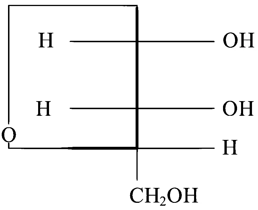JEE Main 2023 (Online) 11th April Morning Shift Chemistry - Biomolecules Question 67 English Option 2