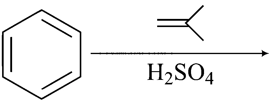 JEE Advanced 2016 Paper 2 Offline Chemistry - Hydrocarbons Question 23 English Option 3