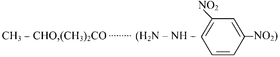 TG EAPCET 2025 (Online) 3rd May Morning Shift Chemistry - Alcohol, Phenols and Ethers Question 31 English Option 4