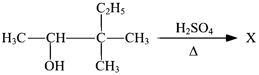 COMEDK 2024 Afternoon Shift Chemistry - Alcohol, Phenols and Ethers Question 24 English