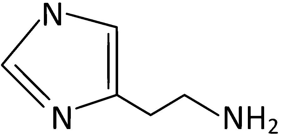 JEE Main 2022 (Online) 28th June Evening Shift Chemistry - Chemistry in Everyday Life Question 42 English Option 1