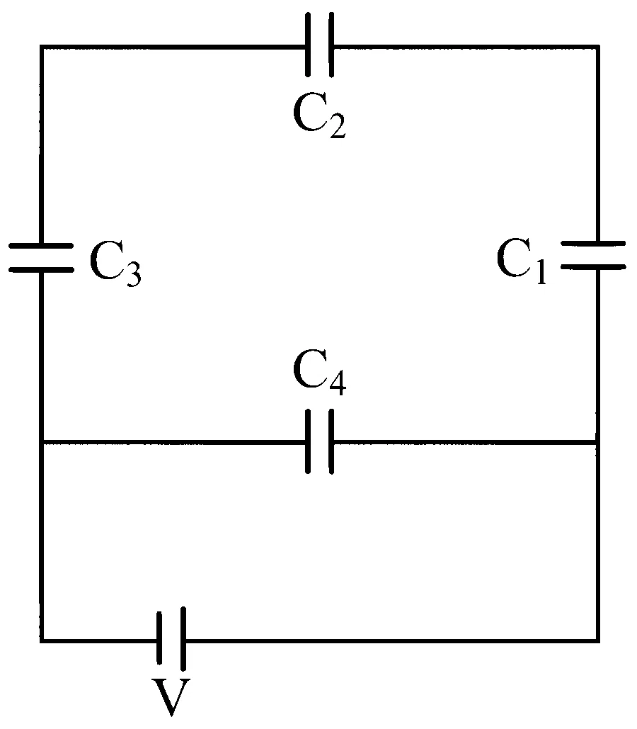 VITEEE 2025 Physics - Capacitor Question 2 English