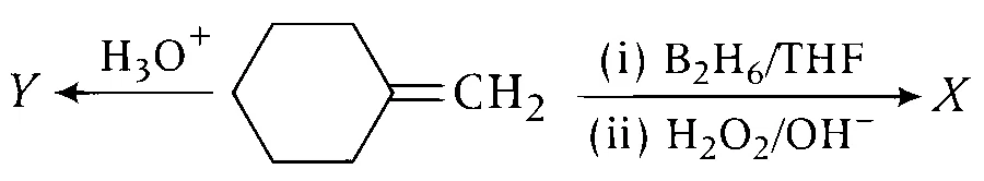 AIIMS 2018 Chemistry - Chemical Bonding and Molecular Structure Question 3 English