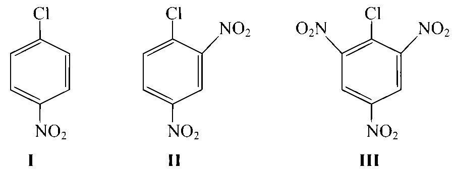 MHT CET 2024 4th May Morning Shift Chemistry - Haloalkanes and Haloarenes Question 99 English