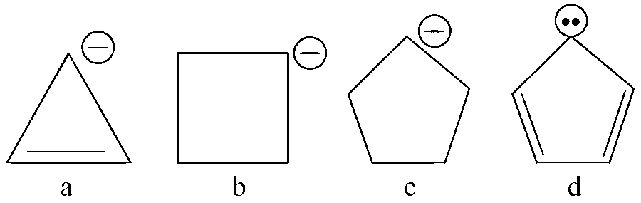 JEE Main 2024 (Online) 4th April Evening Shift Chemistry - Basics of Organic Chemistry Question 76 English
