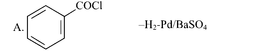 TS EAMCET 2023 (Online) 13th May Evening Shift Chemistry - Aldehyde and Ketone Question 26 English 1