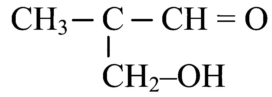 JEE Main 2025 (Online) 23rd January Morning Shift Chemistry - Aldehydes, Ketones and Carboxylic Acids Question 55 English Option 4